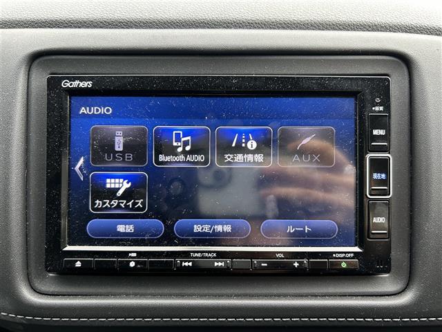 ヴェゼル ハイブリッドZ・ホンダセンシング 純正ナビTV バックカメラ 追従クルーズコントロール 電動パーキング オートブレーキホールド 前席シートヒーター ハーフレザー 衝突被害軽減システム 横滑り防止装置 レーンキープアシスト 盗難防止装置(15枚目)
