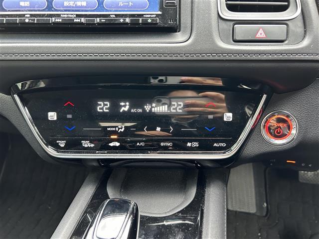 ヴェゼル ハイブリッドZ・ホンダセンシング 純正ナビTV バックカメラ 追従クルーズコントロール 電動パーキング オートブレーキホールド 前席シートヒーター ハーフレザー 衝突被害軽減システム 横滑り防止装置 レーンキープアシスト 盗難防止装置(16枚目)