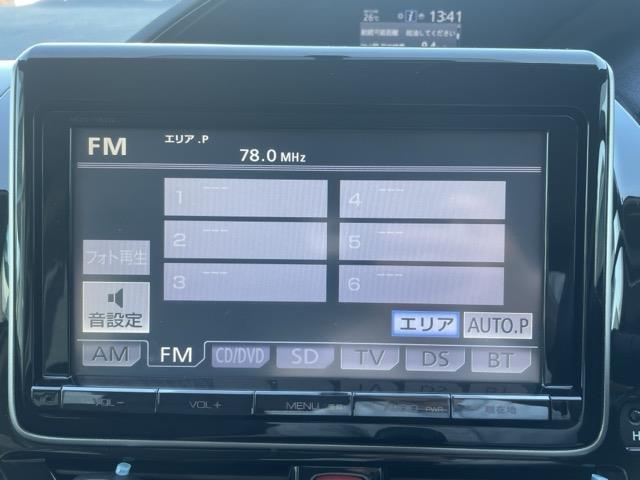 ヴォクシー V ワンオーナー 純正9インチナビ フルセグTV Bluetooth接続 DVD再生 フリップダウンモニター クルコン 両側パワスラ プッシュスタート スマートキー スペアキー Bカメラ ビルトインETC(14枚目)