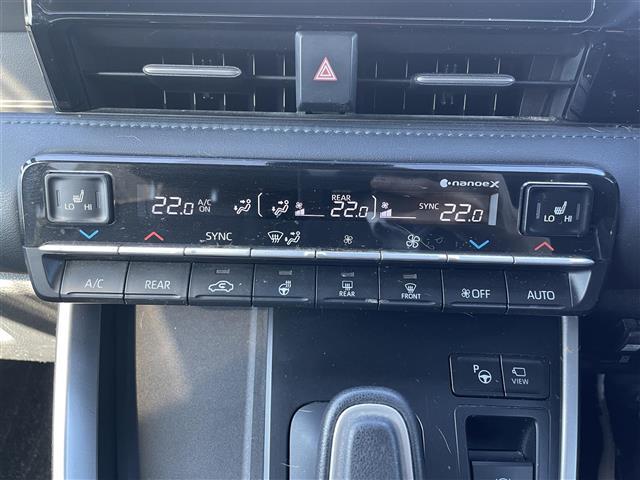 ヴォクシー ハイブリッドS-Z 純正ナビ 後席モニター フルセグTV Bluetooth接続 トヨタセーフティーセンス 4WD BSM HUD 全方位カメラ 追従クルコン 両側パワスラ 電動P・オートブレーキホールド LEDライト(17枚目)