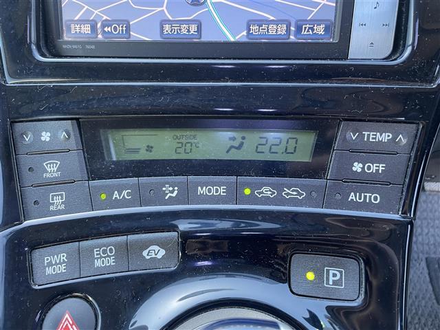 プリウス S ワンオーナー 純正ナビ フルセグTV Bluetooth接続 DVD再生 プッシュスタート スマートキー スペアキー Bカメラ ETC ドラレコ 社外HIDオートライト ステアリングスイッチ(15枚目)