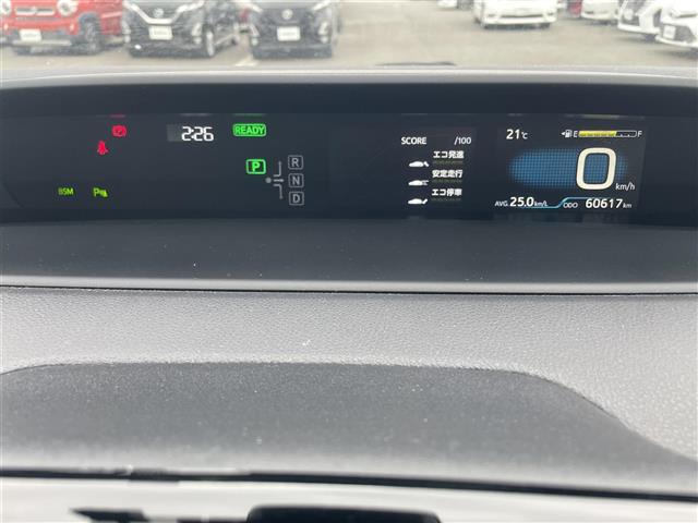 プリウス A 純正ナビ フルセグTV Bluetooth接続 DVD再生 パークアシスト HUD 追従クルコン プッシュスタート スマートキー スペアキー D席パワーシート LEDオートライト オートハイビーム(3枚目)