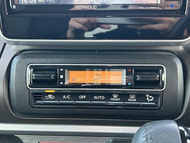 スペーシアギア ハイブリッドXZ ターボ 社外ナビ フルセグTV Bluetooth パドルシフト デュアルカメラブレーキサポート 純正AW 保証書 取扱説明書 レーダークルコン バックカメラ DVD シートヒーター 両側パワスラ LED(7枚目)