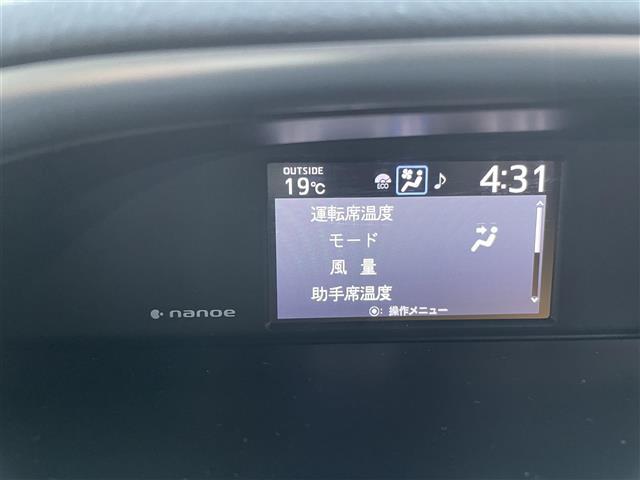 ヴォクシー ＺＳ　煌ＩＩＩ　純正９インチナビＴＶ・ＢＴ・トヨタセーフティセンス・両側パワスラ・クルコン・ハーフレザー・ＬＥＤオートライト・オートハイビーム・スマートキー（9枚目）