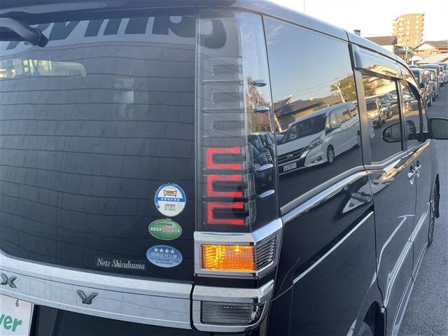 ヴォクシー ZS 煌 ワンオーナー 純正ナビ フルセグTV Bluetooth接続 DVD再生 両側パワスラ クルコン プリクラッシュセーフティー Bカメラ プッシュスタート スマートキー スペアキー LEDオートライト(32枚目)