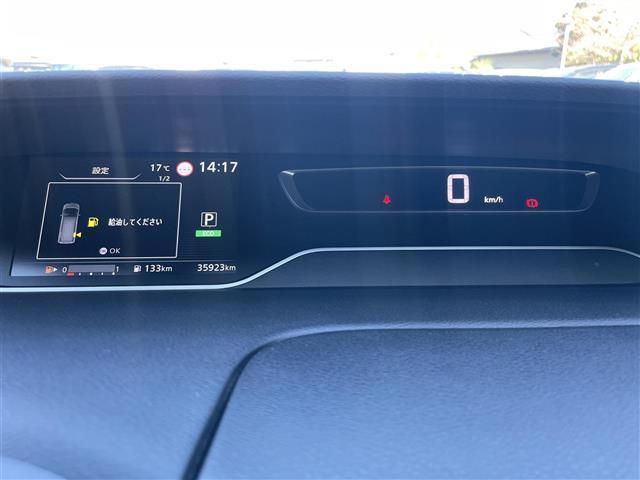 セレナ Ｘ　Ｖ　ワンオーナー　純正１０インチナビ　フルセグＴＶ　Ｂｌｕｅｔｏｏｔｈ接続　ＤＶＤ再生　クルコン　ＢＳＭ　エマージェンシーブレーキ　アラウンドビューモニター　両側パワスラ　ＬＥＤオートライト（3枚目）