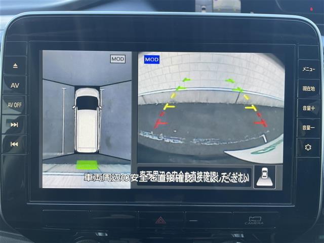 セレナ Ｘ　Ｖ　ワンオーナー　純正１０インチナビ　フルセグＴＶ　Ｂｌｕｅｔｏｏｔｈ接続　ＤＶＤ再生　クルコン　ＢＳＭ　エマージェンシーブレーキ　アラウンドビューモニター　両側パワスラ　ＬＥＤオートライト（12枚目）