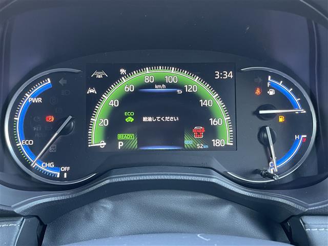 ノア ハイブリッドS-Z 純正ナビTV トヨタセーフティセンス Bカメラ レーダークルーズコントロール 両側パワースライドドア 電動パーキングブレーキ オートホールド ハーフレザーシート 前席シートヒーター ETC2.0(3枚目)