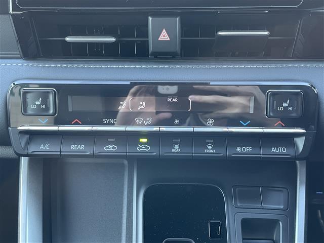 ノア ハイブリッドS-Z 純正ナビTV トヨタセーフティセンス Bカメラ レーダークルーズコントロール 両側パワースライドドア 電動パーキングブレーキ オートホールド ハーフレザーシート 前席シートヒーター ETC2.0(17枚目)