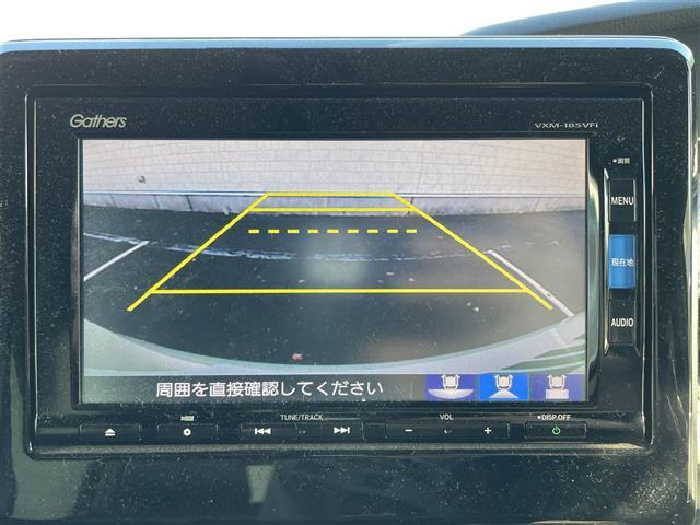 Ｎ－ＢＯＸカスタム Ｇ・Ｌターボホンダセンシング　純正ナビＴＶ　バックカメラ　両側パワスラ（16枚目）