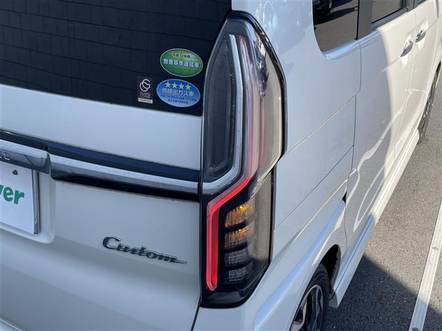 Ｎ－ＢＯＸカスタム Ｇ・Ｌターボホンダセンシング　純正ナビＴＶ　バックカメラ　両側パワスラ（32枚目）