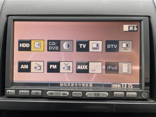 セレナ ライダーＳ　純正ナビ　後席モニター　ＴＶ　ＤＶＤ再生　ＣＤ再生　両側スライドドア　リモコンキー　ＥＴＣ　純正フロアマット　純正アルミホイール　電動格納ミラー　取扱説明書　保証書（12枚目）