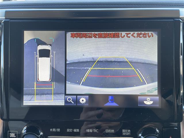 アルファードハイブリッド X 純正ナビ フルセグTV Bluetooth接続 DVD再生 トヨタセーフティーセンス プリクラッシュセーフティー 両側パワスラ 追従クルコン 全方位カメラ 電動P・オートブレーキホールド(17枚目)
