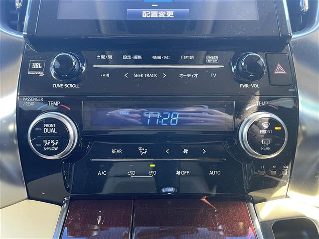 アルファードハイブリッド X 純正ナビ フルセグTV Bluetooth接続 DVD再生 トヨタセーフティーセンス プリクラッシュセーフティー 両側パワスラ 追従クルコン 全方位カメラ 電動P・オートブレーキホールド(18枚目)