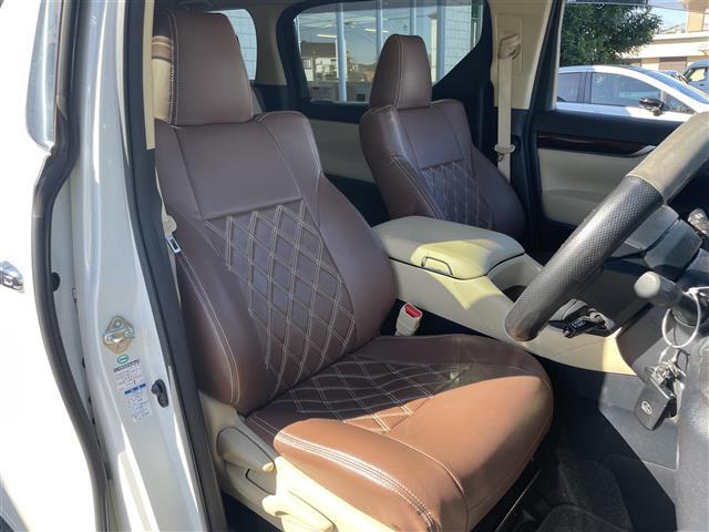 アルファードハイブリッド X 純正ナビ フルセグTV Bluetooth接続 DVD再生 トヨタセーフティーセンス プリクラッシュセーフティー 両側パワスラ 追従クルコン 全方位カメラ 電動P・オートブレーキホールド(24枚目)