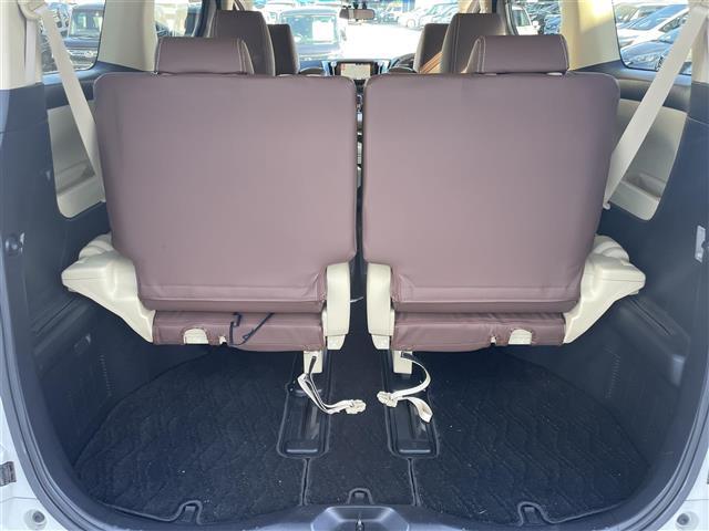 アルファードハイブリッド X 純正ナビ フルセグTV Bluetooth接続 DVD再生 トヨタセーフティーセンス プリクラッシュセーフティー 両側パワスラ 追従クルコン 全方位カメラ 電動P・オートブレーキホールド(29枚目)