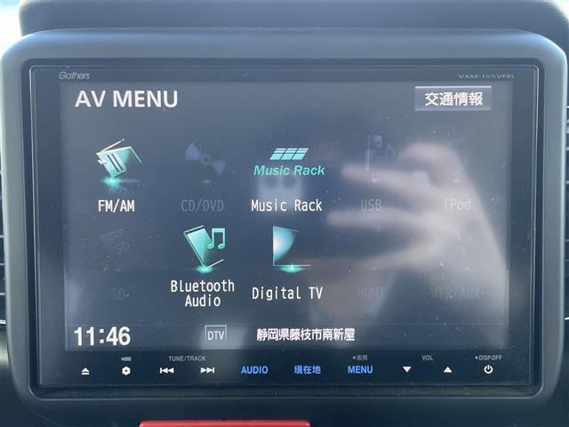 Ｎ－ＢＯＸカスタム ２トーンカラースタイル　Ｇ・ターボＬパッケージ　純正ナビ　フルセグＴＶ　Ｂｌｕｅｔｏｏｔｈ接続　ＤＶＤ再生　クルコン　ＣＴＢＡ　両側パワスラ　プッシュスタート　スマートキー　スペアキー　Ｂカメラ　ＨＩＤオートライト（13枚目）