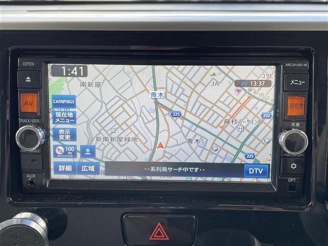 デイズルークス X Vセレクション+セーフティII 純正ナビ フルセグTV Bluetooth接続 DVD再生 USB入力端子 アラウンドビューモニター 片側パワスラ エマージェンシーブレーキ プッシュスタート スマートキー スペアキー ETC(13枚目)