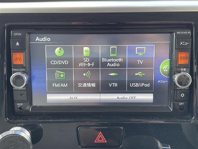 デイズルークス X Vセレクション+セーフティII 純正ナビ フルセグTV Bluetooth接続 DVD再生 USB入力端子 アラウンドビューモニター 片側パワスラ エマージェンシーブレーキ プッシュスタート スマートキー スペアキー ETC(14枚目)