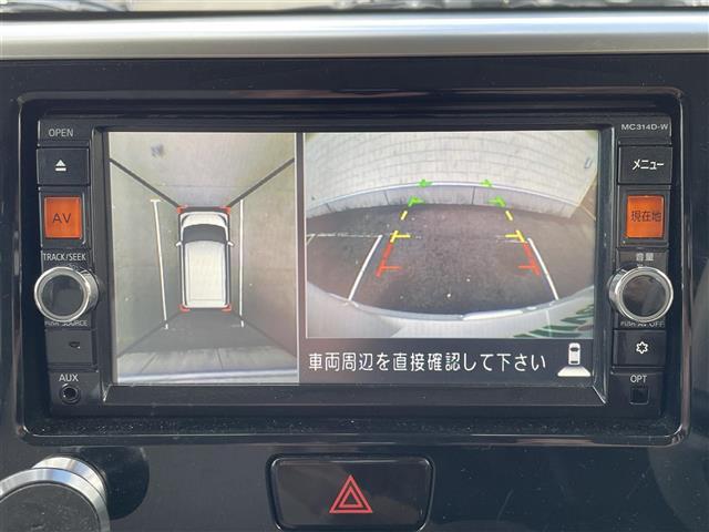 デイズルークス X Vセレクション+セーフティII 純正ナビ フルセグTV Bluetooth接続 DVD再生 USB入力端子 アラウンドビューモニター 片側パワスラ エマージェンシーブレーキ プッシュスタート スマートキー スペアキー ETC(15枚目)