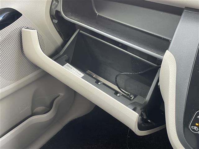 デイズルークス X Vセレクション+セーフティII 純正ナビ フルセグTV Bluetooth接続 DVD再生 USB入力端子 アラウンドビューモニター 片側パワスラ エマージェンシーブレーキ プッシュスタート スマートキー スペアキー ETC(20枚目)