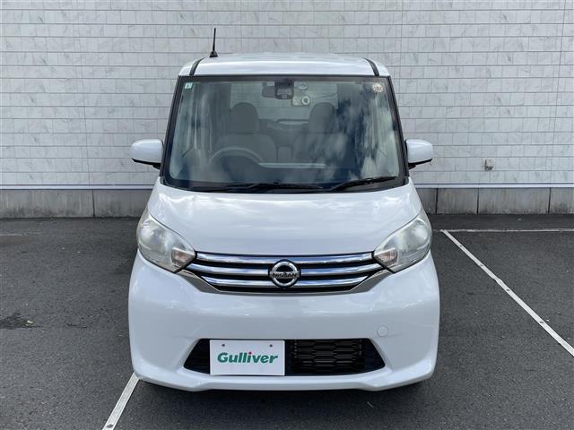 デイズルークス X Vセレクション+セーフティII 純正ナビ フルセグTV Bluetooth接続 DVD再生 USB入力端子 アラウンドビューモニター 片側パワスラ エマージェンシーブレーキ プッシュスタート スマートキー スペアキー ETC(34枚目)