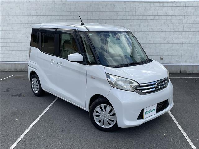 デイズルークス X Vセレクション+セーフティII 純正ナビ フルセグTV Bluetooth接続 DVD再生 USB入力端子 アラウンドビューモニター 片側パワスラ エマージェンシーブレーキ プッシュスタート スマートキー スペアキー ETC(35枚目)