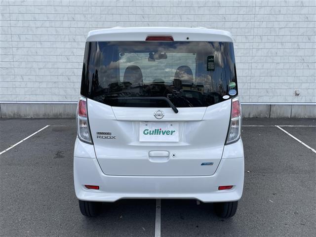 デイズルークス X Vセレクション+セーフティII 純正ナビ フルセグTV Bluetooth接続 DVD再生 USB入力端子 アラウンドビューモニター 片側パワスラ エマージェンシーブレーキ プッシュスタート スマートキー スペアキー ETC(38枚目)