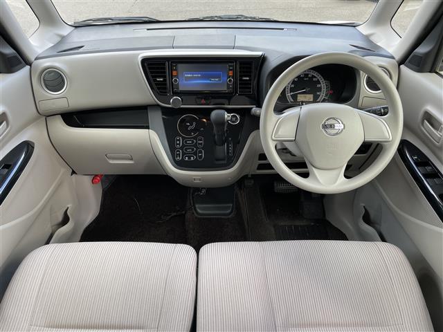 デイズルークス X Vセレクション+セーフティII 純正ナビ フルセグTV Bluetooth接続 DVD再生 USB入力端子 アラウンドビューモニター 片側パワスラ エマージェンシーブレーキ プッシュスタート スマートキー スペアキー ETC(42枚目)