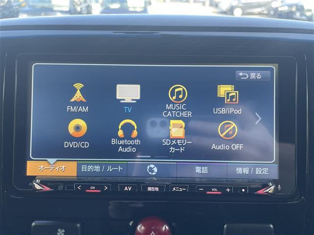 デリカＤ：５ Ｄ　パワーパッケージ　純正ナビ　フルセグＴＶ　Ｂｌｕｅｔｏｏｔｈ接続　ＤＶＤ再生　４ＷＤ　両側パワスラ　クルコン　スマートキー　ＥＴＣ　ドラレコ　前席シートＨ　社外レザー調シートカバー　ＨＩＤオートライト（12枚目）