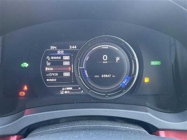 ＩＳ ＩＳ３００ｈ　Ｆスポーツ　ワンオーナー　純正ナビ　フルセグＴＶ　Ｂｌｕｅｔｏｏｔｈ接続　ＤＶＤ再生　追従クルコン　ＢＳＭ　ＰＫＳＡ　ＰＫＳＢ　電動Ｐ・オートブレーキホールド　ステアリングヒーター　ＬＥＤオートライト（3枚目）