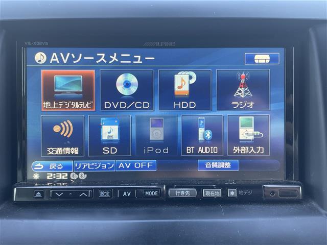 ビアンテ 20S 社外ナビ 後席モニター フルセグTV Bluetooth接続 DVD再生 USB入力端子 両側パワスラ スマートキー スペアキー Bカメラ ビルトインETC HIDオートライト 純正16インチホイール(12枚目)