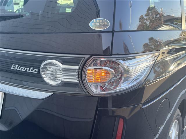 ビアンテ 20S 社外ナビ 後席モニター フルセグTV Bluetooth接続 DVD再生 USB入力端子 両側パワスラ スマートキー スペアキー Bカメラ ビルトインETC HIDオートライト 純正16インチホイール(32枚目)