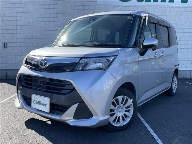 タンク G S ワンオーナー 純正ナビ ワンセグTV Bluetooth CD バックカメラ クルーズコントロール 衝突被害軽減システム 両側パワースライドドア ビルトインETC プッシュスタート スマートキー(39枚目)