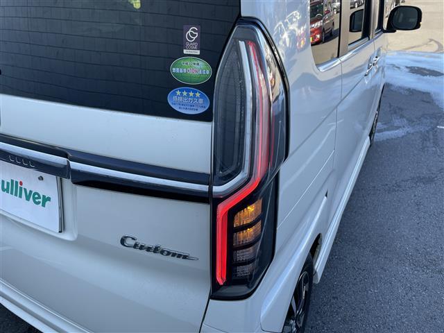 Ｎ－ＢＯＸカスタム Ｇ・Ｌホンダセンシング　社外ナビ　フルセグＴＶ　Ｂｌｕｅｔｏｏｔｈ接続　ＤＶＤ再生　追従クルコン　ホンダセンシング　衝突軽減　Ｂカメラ　片側パワスラ　プッシュスタート　スマートキー　ＬＥＤオートライト　オートハイビーム（32枚目）