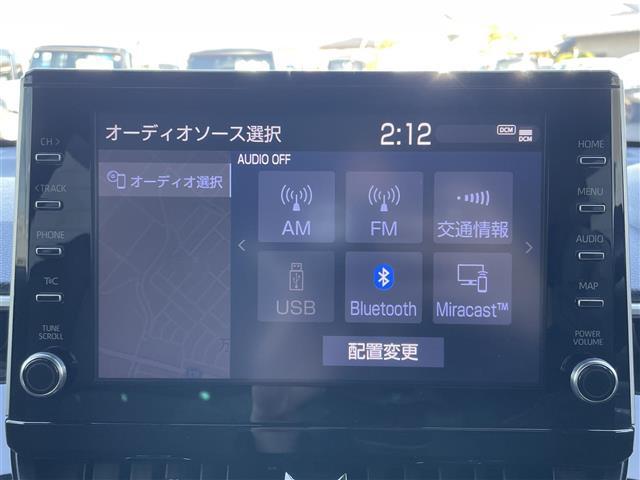 カローラクロス ハイブリッド　Ｚ　純正９型ディスプレイオーディオ　Ａｐｐｌｅｃａｒｐｌａｙ　ａｎｄｒｏｉｄａｕｔｏ　全方位カメラ　レーダークルーズコントロール　トヨタセーフティセンス　プリクラッシュセーフティ　レーンアシスト（15枚目）