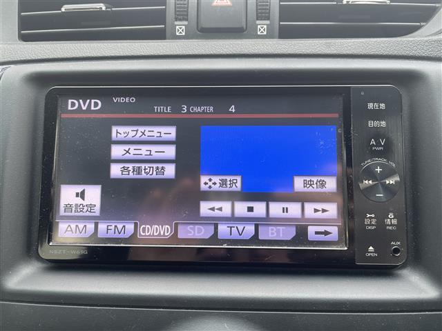 マークＸ ２５０Ｇ　リラックスセレ・ブラックレザーリミテッド　純正ナビ　フルセグＴＶ　Ｂｌｕｅｔｏｏｔｈ接続　ＤＶＤ再生　ＵＳＢ入力端子　プッシュスタート　スマートキー　スペアキー　Ｂカメラ　前席パワーシート　ＨＩＤオートライト　ＥＴＣ　社外１８インチホイール（10枚目）