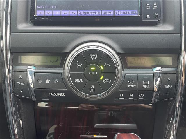 マークＸ ２５０Ｇ　リラックスセレ・ブラックレザーリミテッド　純正ナビ　フルセグＴＶ　Ｂｌｕｅｔｏｏｔｈ接続　ＤＶＤ再生　ＵＳＢ入力端子　プッシュスタート　スマートキー　スペアキー　Ｂカメラ　前席パワーシート　ＨＩＤオートライト　ＥＴＣ　社外１８インチホイール（12枚目）