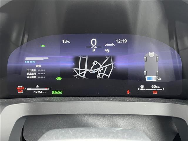 アルファードハイブリッド Ｚ　ワンオーナー　純正１４インチナビ　フルセグＴＶ　Ｂｌｕｅｔｏｏｔｈ接続　ＨＤＭＩトヨタセーフティーセンス　ＢＳＭ　ＨＵＤ　パークアシスト　追従クルコン　ワイヤレス充電　ガラスルーフ　前席パワーシート（3枚目）