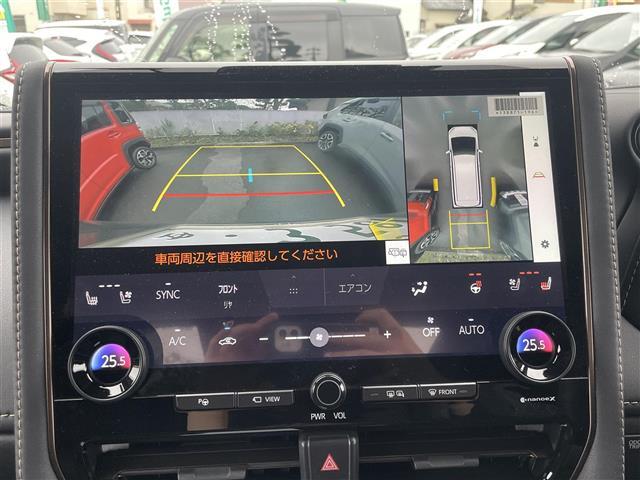 アルファードハイブリッド Ｚ　ワンオーナー　純正１４インチナビ　フルセグＴＶ　Ｂｌｕｅｔｏｏｔｈ接続　ＨＤＭＩトヨタセーフティーセンス　ＢＳＭ　ＨＵＤ　パークアシスト　追従クルコン　ワイヤレス充電　ガラスルーフ　前席パワーシート（16枚目）