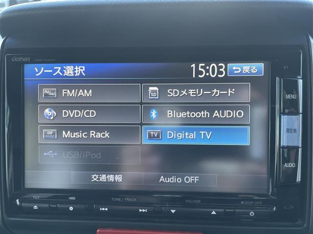 Ｎ－ＢＯＸカスタム ２トーンカラースタイル　Ｇ　ＳＳパッケージ　ワンオーナー　純正ナビ　フルセグＴＶ　Ｂｌｕｅｔｏｏｔｈ接続　ＤＶＤ再生　ＣＴＢＡ　両側パワスラ　プッシュスタート　スマートキー　スペアキー　Ｂカメラ　ＨＩＤオートライト　ベンチシート（11枚目）