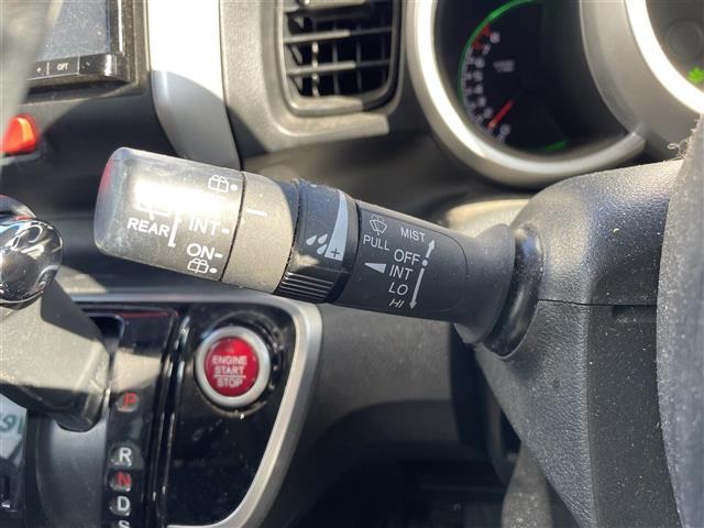 N-BOX G・ターボLパッケージ ☆ターボ車☆社外ナビ☆バックカメラ☆クルーズコントロール☆片側パワースライドドア☆ビルトインETC☆プッシュスタート☆スマートキー☆横滑り防止装置☆HIDライト☆純正フロアマット☆保証書☆取扱説明書(7枚目)