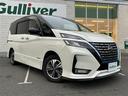 ｅ－パワー　ハイウェイスターＶ　ワンオーナー　社外ディスプレイオーディオ　アラウンドビューモニター　プロパイロット　インテリジェントルームミラー　前席シートヒーター　ステアリングヒーター　電動パーキング　オートブレーキホールド（41枚目）