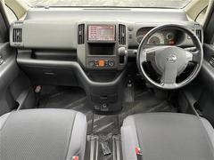 セレナ C25系の中古車を探すなら【グーネット】