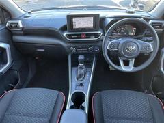 �����٤ϥ���С��κ߸ˤ���ĺ���ޤ��ơ�ͭ���񤦸�¤��ޤ��� 2