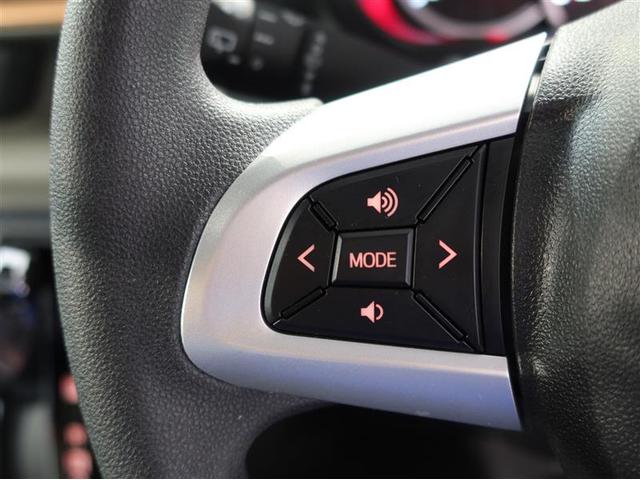 モーダ ワンオーナー アイドリングストップ LEDヘッドランプ スマートキー 衝突被害軽減システム ETC ステアリングスイッチ ロングラン保証1年付き フルセグテレビ CD DVD再生(15枚目)