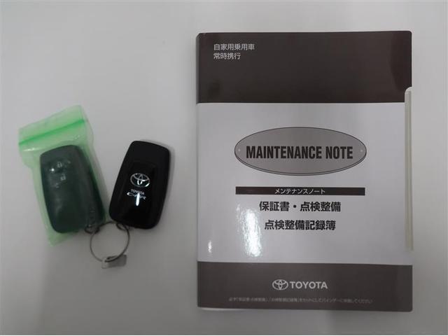 Ｇ　１年間走行無制限保証　衝突回避被害軽減　車線逸脱警報機能　ＴＣナビ　フルセグＴＶ　バックカメラ　ドライブレコーダー　ＥＴＣ　クルーズコントロール　ＬＥＤヘッドライト　ＤＶＤ再生　スマートキー(21枚目)