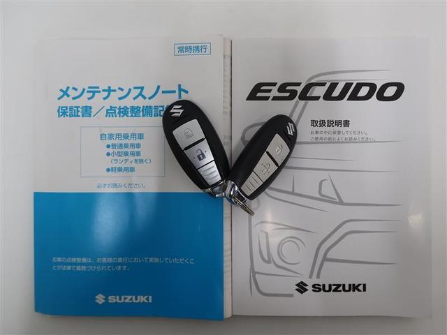 １．４ターボ　１年間走行無制限保証　衝突回避被害軽減　メモリナビ　フルセグＴＶ　バックカメラ　ＥＴＣ　クルーズコントロール　ＬＥＤヘッドライト　ＤＶＤ再生　スマートキー　オートエアコン　アイドリングストップ　４ＷＤ(21枚目)