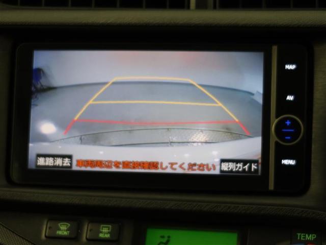 Ｇブラックソフトレザーセレクション　１年間走行無制限保証　衝突回避被害軽減　車線逸脱警報機能　メモリナビ　ワンセグＴＶ　バックカメラ　ＥＴＣ　クルーズコントロール　ＬＥＤヘッドライト　スマートキー　オートエアコン(5枚目)