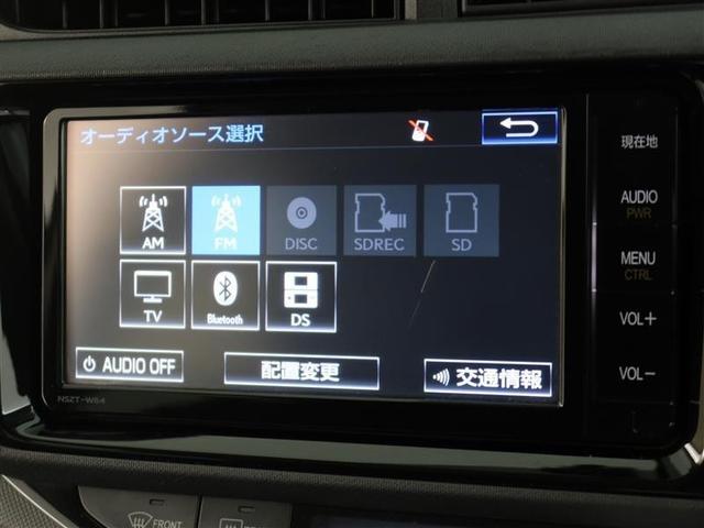 アクア Ｓ　１年間走行無制限保証　メモリナビ　フルセグＴＶ　バックカメラ　ドライブレコーダー　ＥＴＣ　ＤＶＤ再生　スマートキー　オートエアコン（18枚目）